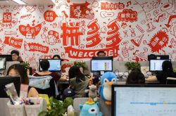 【1分钟教程】三亚市工厂招工信息_哔哩哔哩-3